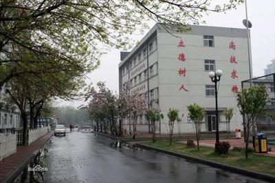 天津青年职业学院